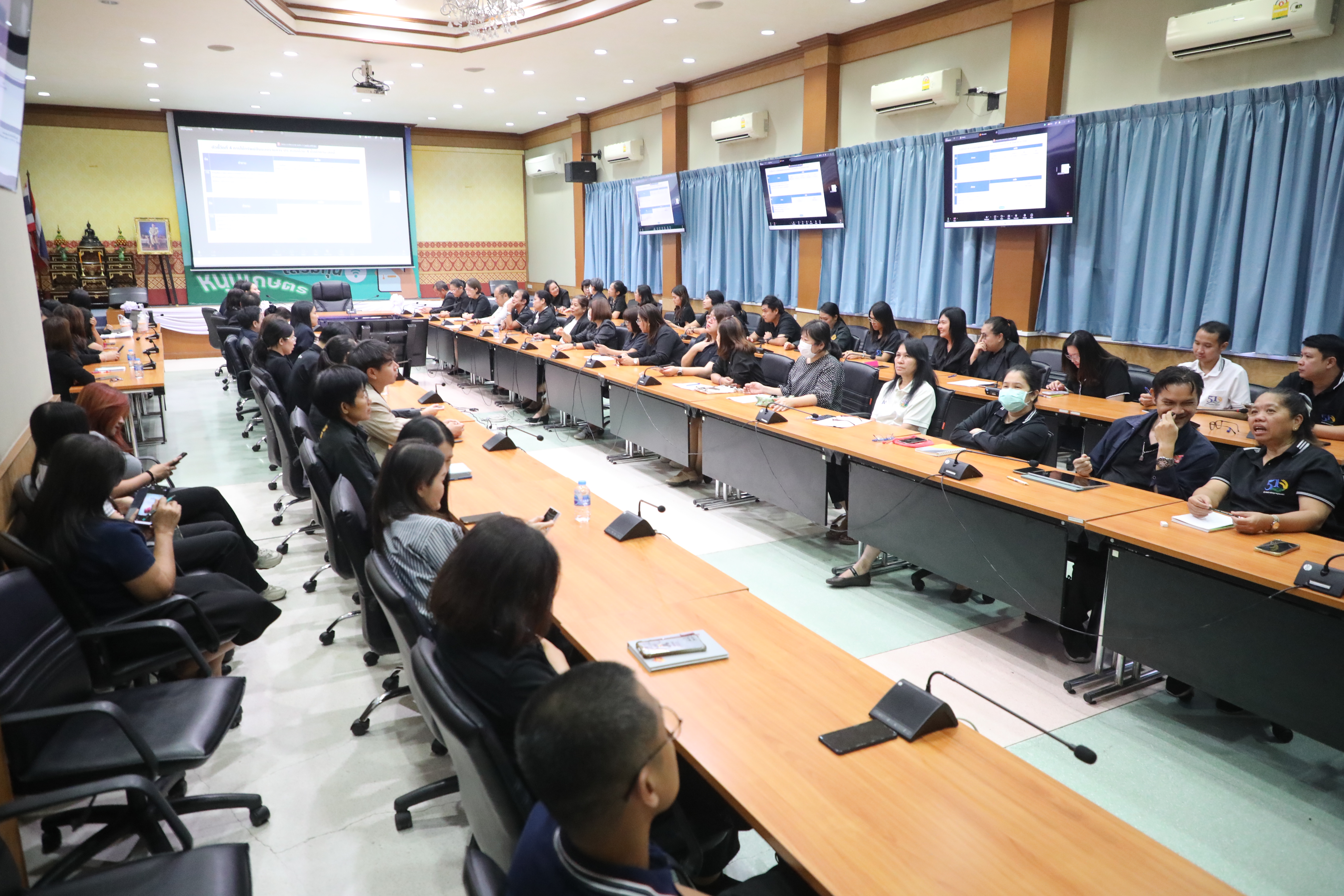 title - ส.ป.ก.ประชุมการประเมินคุณธรรมและความโปร่งใสในการดำเนินงานของภาครัฐ (Integrity and Transparency Assessment : ITA) ปีงบประมาณ พ.ศ. 2569